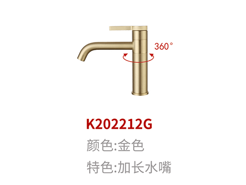 K202212G