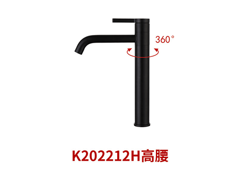 K202212H高腰